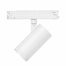 DTP112 3000lm 28W 940 20-50dgr WH