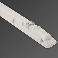 LUMINAIRES DE SÉCURITÉ